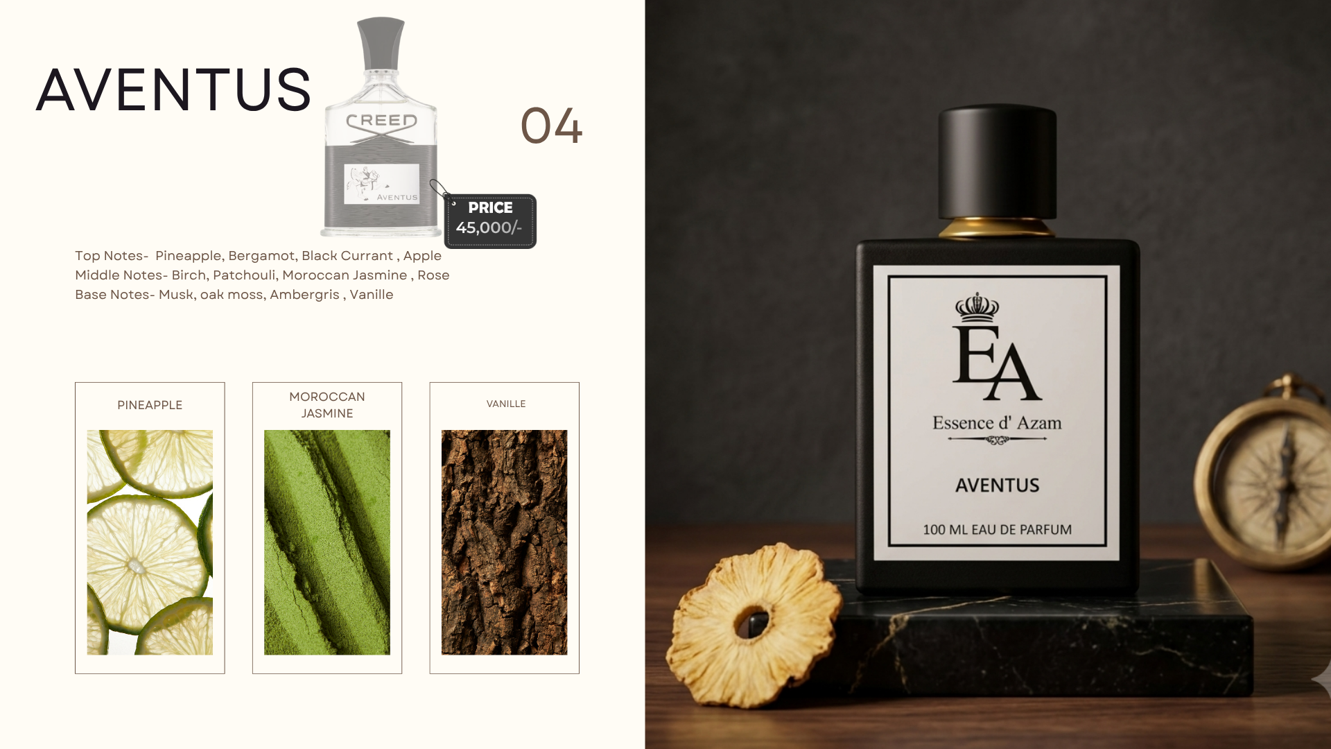 Aventus - Image 4